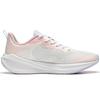 Кроссовки Li Ning Wu Shi Lite из легкой, высокопрочной ткани, нескользящие, износостойкие, дышащие, с низким верхом, женские, белые, розовые ARST004-1