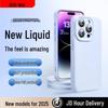 Чехол для iPhone First Guard Cloud Sense из жидкого силикона