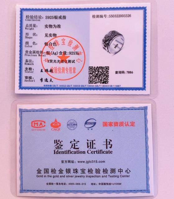 Кольцо с драконом из настоящего стерлингового серебра S925, двойной слой, вращающееся, закрытое, ширина 12 мм, для мужчин и женщин, тонкое ювелирное изделие, подарок