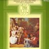 LP Record JAN TOMASOW: VIOLIN, WILLI BOSKOVSK - Baroque 1000 Series,  Vivaldi: L'es GT1079 VANGUARD STEREO 1972 Japan Classical Used