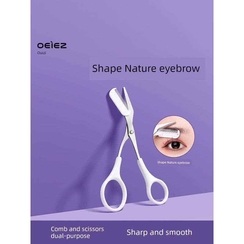 Comb Special Men's Suit Tool Eyebrow Scissors