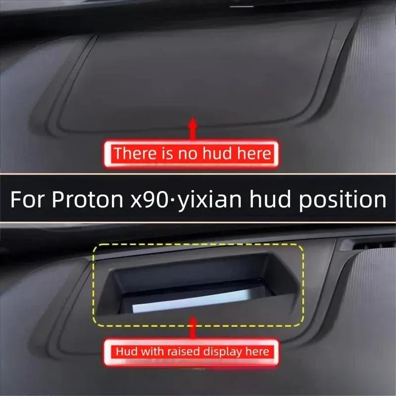 For Right-Hand Drive Proton X90 Dashboard Cover, Sun Protection Anti-Slip Mat, Car Interior Decoration Accessories