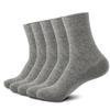 5Pairs/lot Bamboo Socks for Men Breatheable Summer Socks Men Brand Gentleman Business Dress Socks