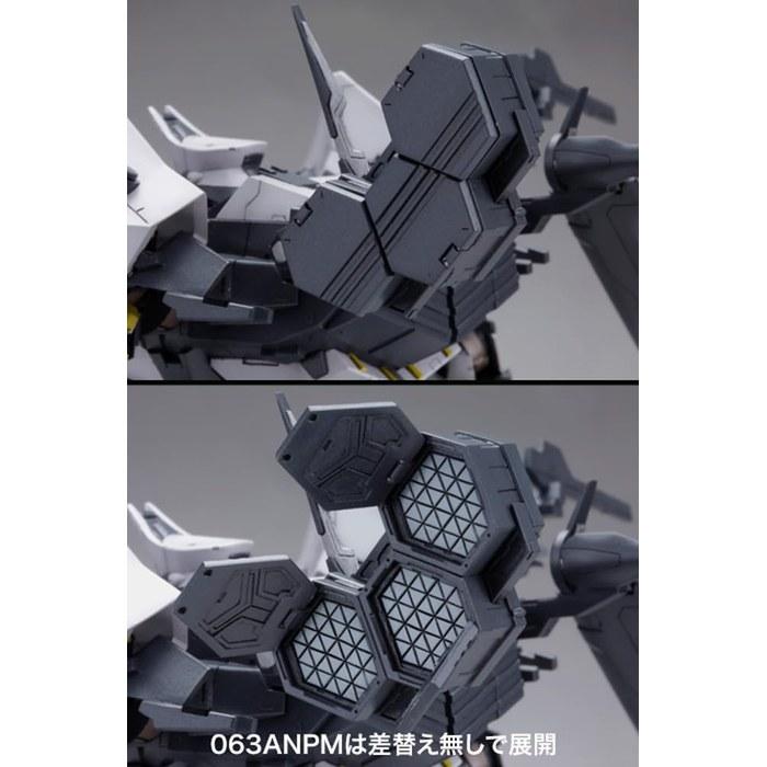[Kotobukiya] Armored Core BFF 063AN Ambient, Total Height Approx. 220mm, 1/72 Scale Plastic Model, Molded Color