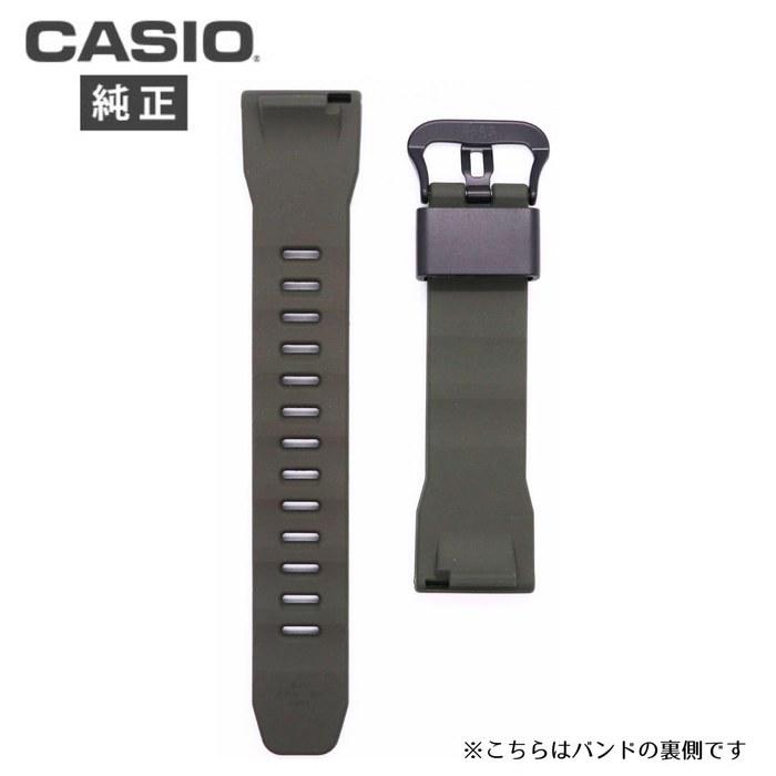 [Casio] Genuine PRG-30 PRW-30 PRW-60 PRW-50 PRW-70 Pro Trek Khaki Urethane Band with Spring Bar
