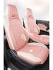 All-Season Cute Cartoon Cotton & Linen Seat Covers for BYD Seagull - Breathable, Full Coverage, Women's Style