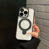 Ледяной Кристалл Подходит для Iphone16promax Прозрачный Магнитный Кронштейн Чехол для Мобильного Телефона Apple 15 Пленка для Объектива Полностью Включающий Защиту от Падений