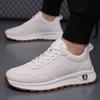 Мужская обувь весна и лето новая высококачественная повседневная одинарная обувь универсальная платформа тренд белая обувь уличная спортивная обувь мужчины