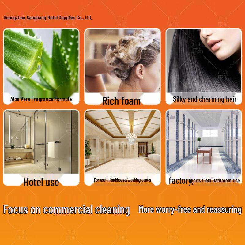 Lianyi Aloe Vera Shampoo for Hotels & Salons