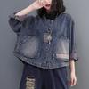 Jacket Coats Women Solid Coats Casual Loose Denim Cotton Buttons Short Jacket Plus Size