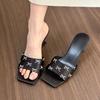 Temperament French Silver Fairy Square Head Sandals with Skirt Special-shaped Heel One-word Women's High Heels Summer Slippers