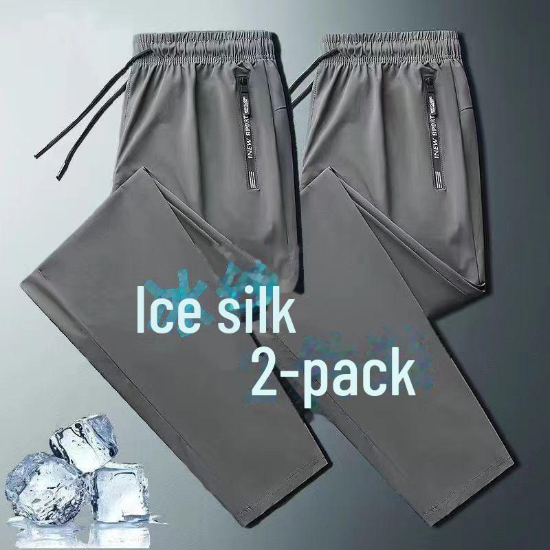 Мужские дышащие рабочие брюки Ice Silk — легкие, свободного кроя для строителей
