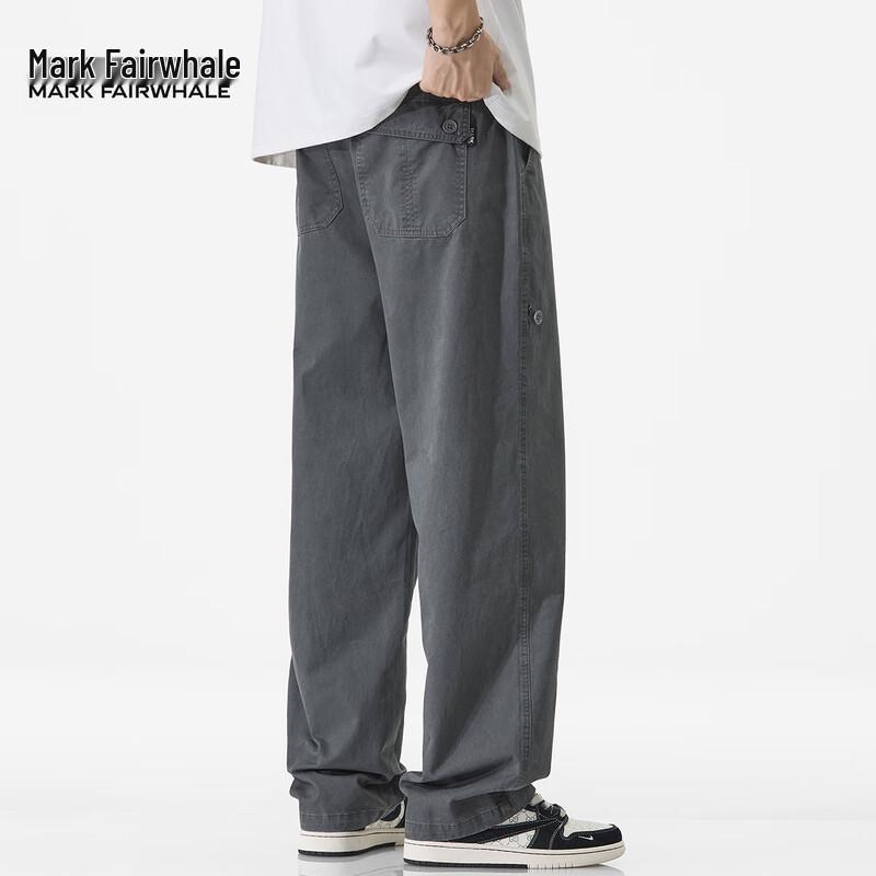 Mark Fairwhale Men's Pure Cotton Loose Straight Casual Trousers