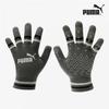Puma Galleria Puma Winter Gloves Cat Magic Knit Gloves 3 Grey 4180011
