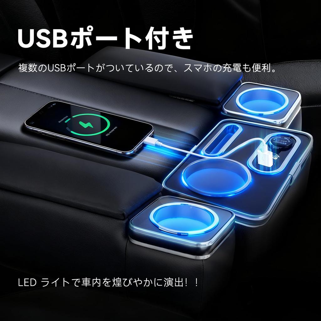 Комплект из 3 консолей и центральных консолей для Toyota Hiace 200, синяя светодиодная подсветка и ящики для хранения для и Super GL и ящики, подлокотники, серия, фонари, стандартный,