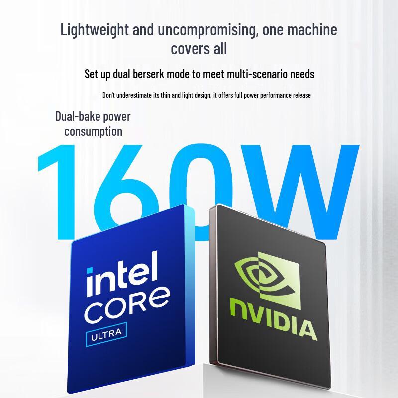 MECHREVO Yaoshi 15 Pro 2025 Gaming Laptop (CN version)