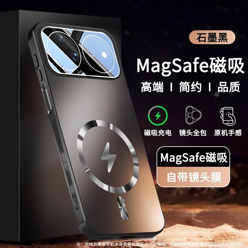 [В наличии] Подходит для чехла мобильного телефона Huawei nova16pro nov16 продвинутое ощущение новый мужской и женский деловой магнитное притяжение 15