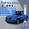Специализированные автомобильные принадлежности Для Kia Seltos Ремонтная ручка для краски Подкрашивание Удаление царапин Сделай сам Автоаксессуары Черный Белый Синий Оранжевый Re