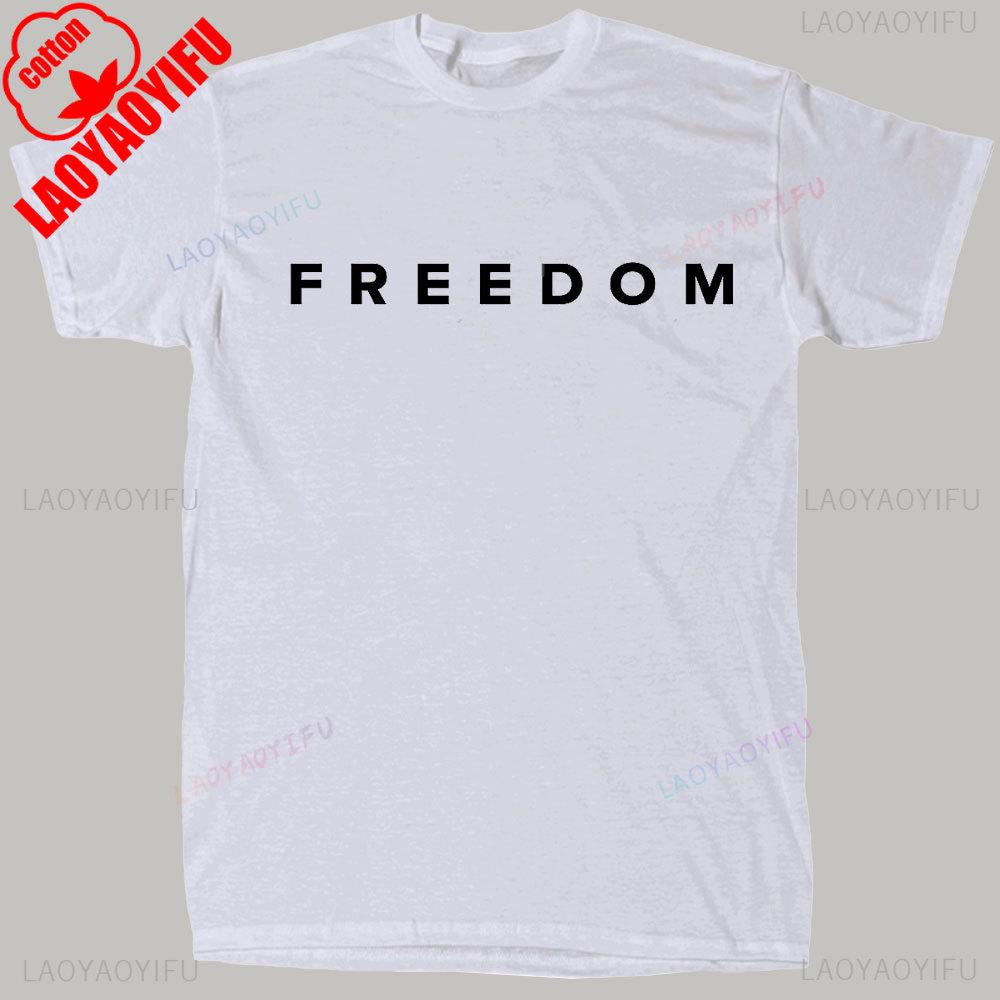 Charlie Kirk Freedom Shirt Freedom Justice for Charlie Kirk Unisex T-Shirt Stand with Charlie Kirk RIP 1993-2025 White Tee