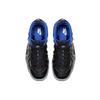 (GS) Nike Little Posite One 'Space Jam' Kids' 644791-006