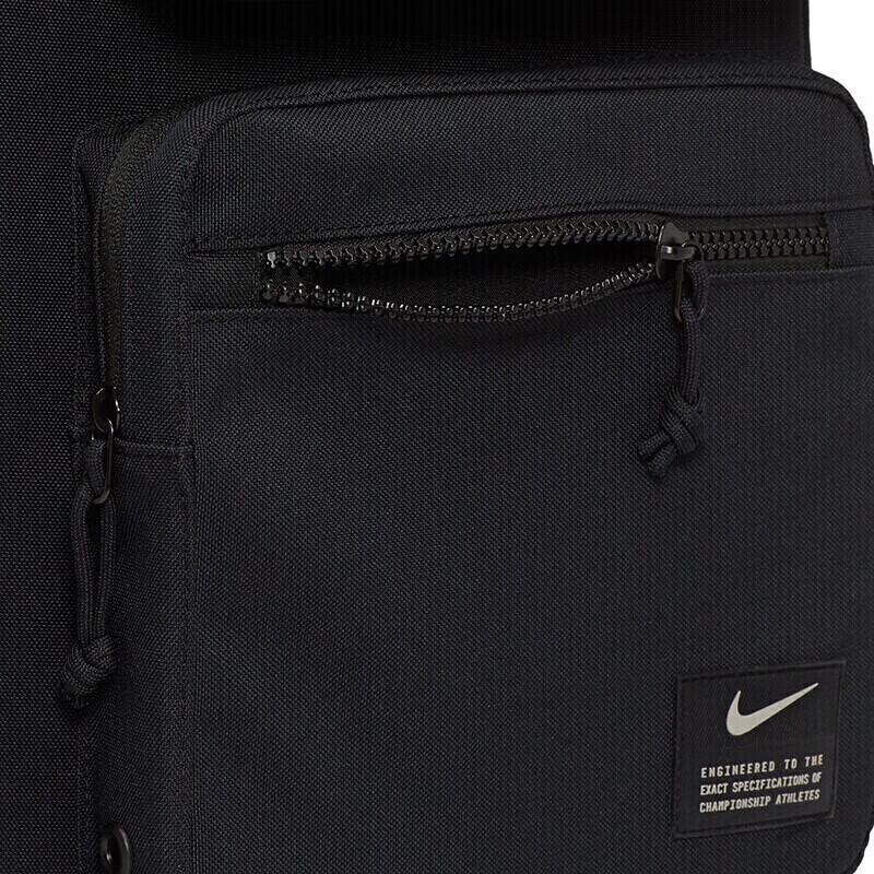 Nike Утилитарный рюкзак Speed