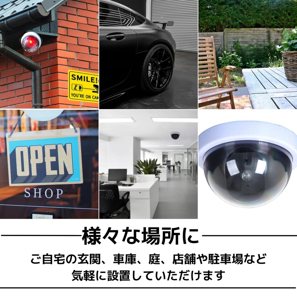 Муляж камеры видеонаблюдения East Leaf, часть камеры видеонаблюдения без проводов, работающая от батареек [требуется 1 двухсторонний скотч],