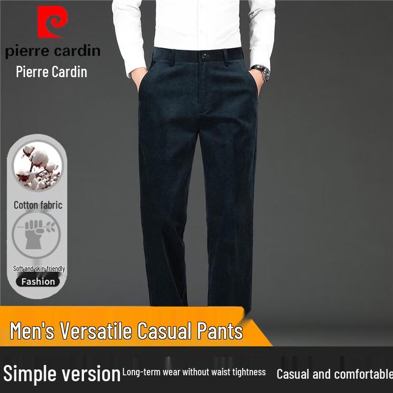 Pierre Cardin Мужские вельветовые брюки прямого кроя