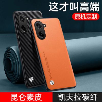 Чехол Для OnePlus Nord CE5 Роскошная PU Кожа Силикон TPU Защита Задняя Крышка Телефона Для OnePlus Nord CE5 Чехол Бампер Funda