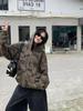 Women's Retro Camouflage Hooded Sweatshirt - Autumn 2024 Casual Slim-Fit Zipper Jacket