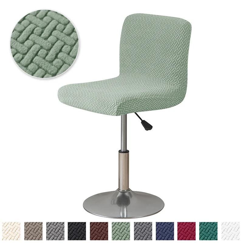 1Pc Jacquard Bar Stool Chair Cover Stretch Spandex Office Chair Slipcovers Short Back Chair Covers For Dining Room Kitchen