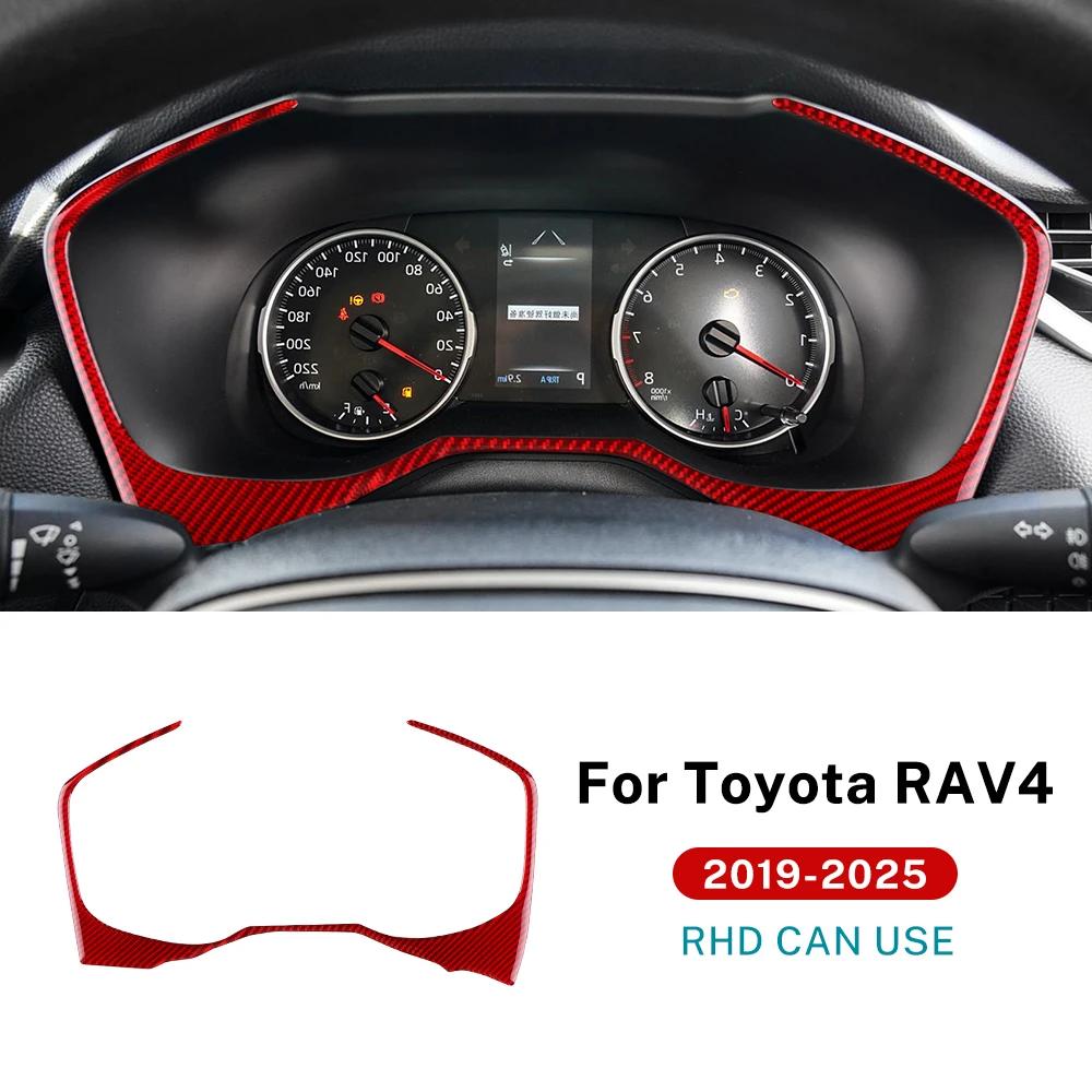Carbon Fiber Style Dashboard Trim for Toyota RAV4 XA50 2019-2025 LHD RHD Speedometer Frame Cover