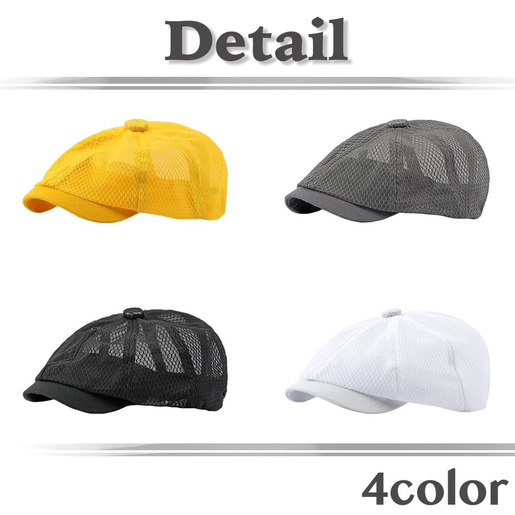 Full Mesh Octagonal Hat for Men and CZA242 [White Fang] Cap, Simple, Stylish, Women, (white)