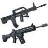 Серия Игрушечное Оружие Военное Оружие Винтовка M416 Модель из Строительных Блоков Автоматическая Винтовка 95 Игрушки-Кирпичики Для Детей Подарки Мальчикам