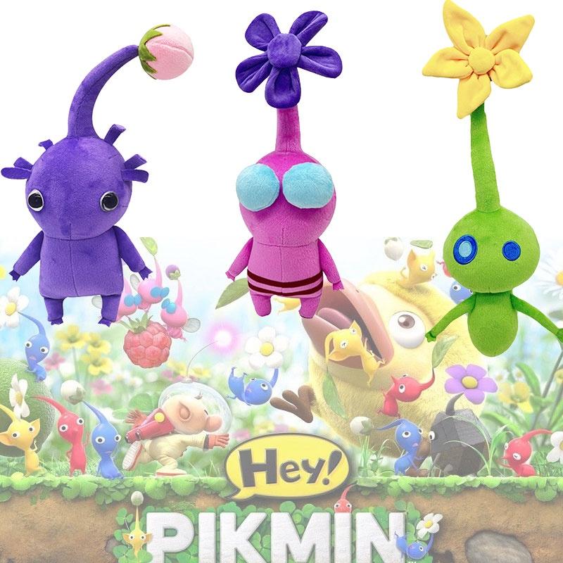 Plush Ice Pikmin All Star Soft And Cuddly Toy For Kids 30cm Pink