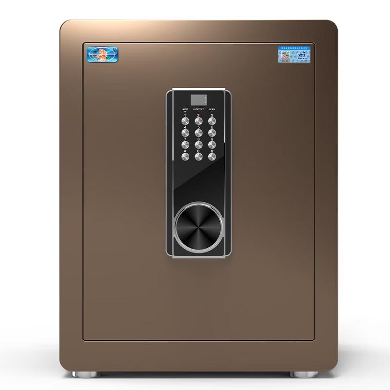 Tiger Home Small Bedside Safe