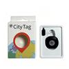 Compact Anti-Lost Magnetic Tracker for Electric Vehicles, Bicycles & Hoverboards