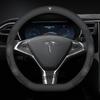 TDMC1 Для Tesla Roadster Model 3 Model Y Model S Model X Автомобильная Кожаная Углепластиковая Противоскользящая Защитная Накладка на Руль Аксессуары