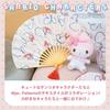Узоры Персонажи Sanrio x Узоры Вентилятор в подарочной упаковке Душистый горошек Темно-синий 2025Wpc. ВПК. (Куроми) W084-SA28-204