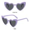 Vintage Heart-Shaped Sunglasses UV Protection Eyewear for Party, Balls, and Photo Props  for Women