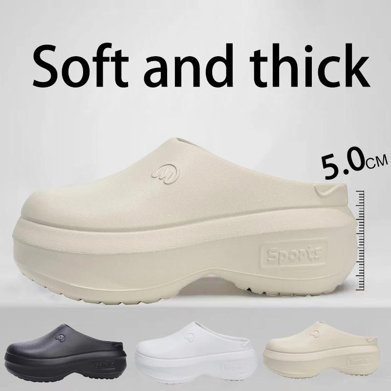 Женские тапочки для пар, садовые сабо, женские, водонепроницаемые, для поваров, удобные сандалии, тапочки для домашних животных, для рыбалки на открытом воздухе