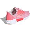 adidas Climacool 2.0 'Розовый' Женский B75851