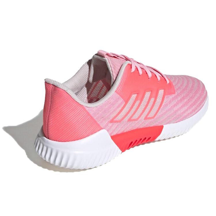 adidas Climacool 2.0 'Розовый' Женский B75851