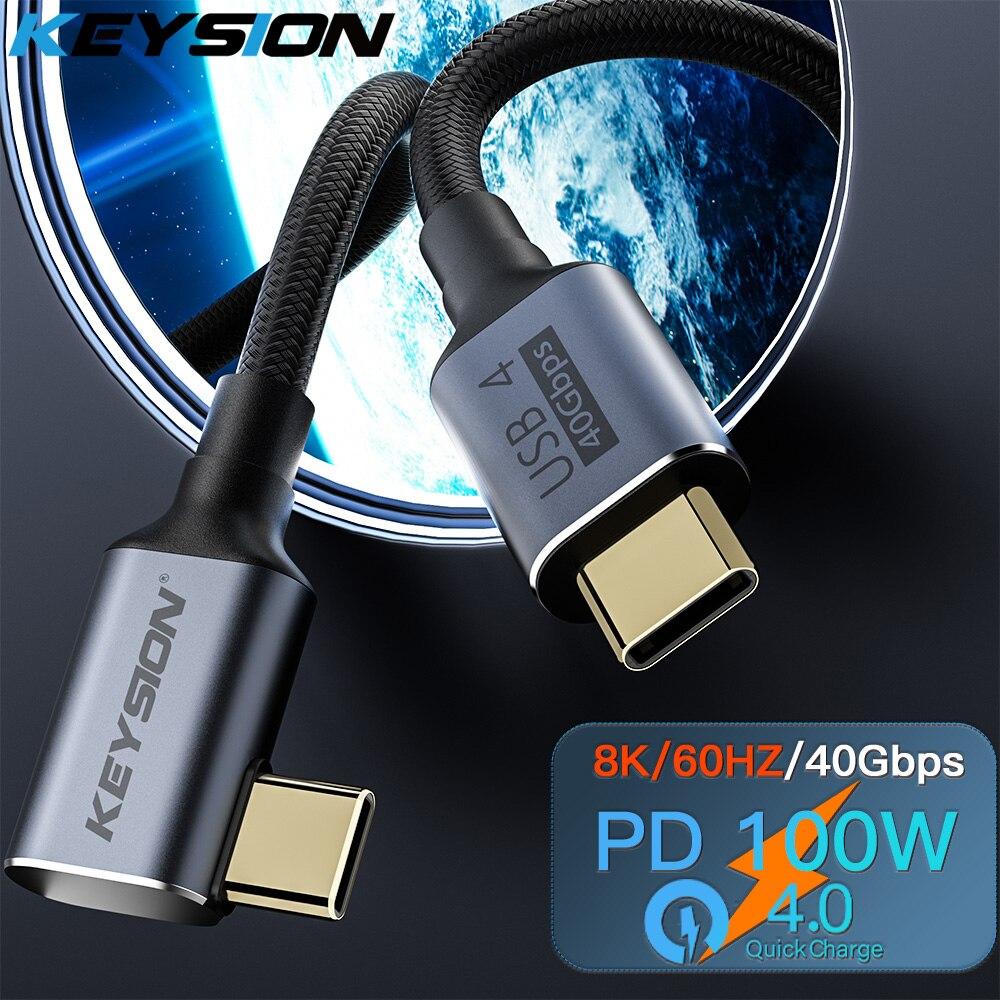 KEYSION Кабель для передачи данных USB4.0, 40 Гбит/с, USB C — Type C, Thunderbolt 3, 8K, 60 Гц, кабель для передачи данных PD, 100 Вт, 5 А, кабель для быстрой зарядки для Macbook Pro