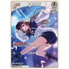 Tokino Sora R Rare hSD01-004 Starter Deck "Tokino Sora & AZKi