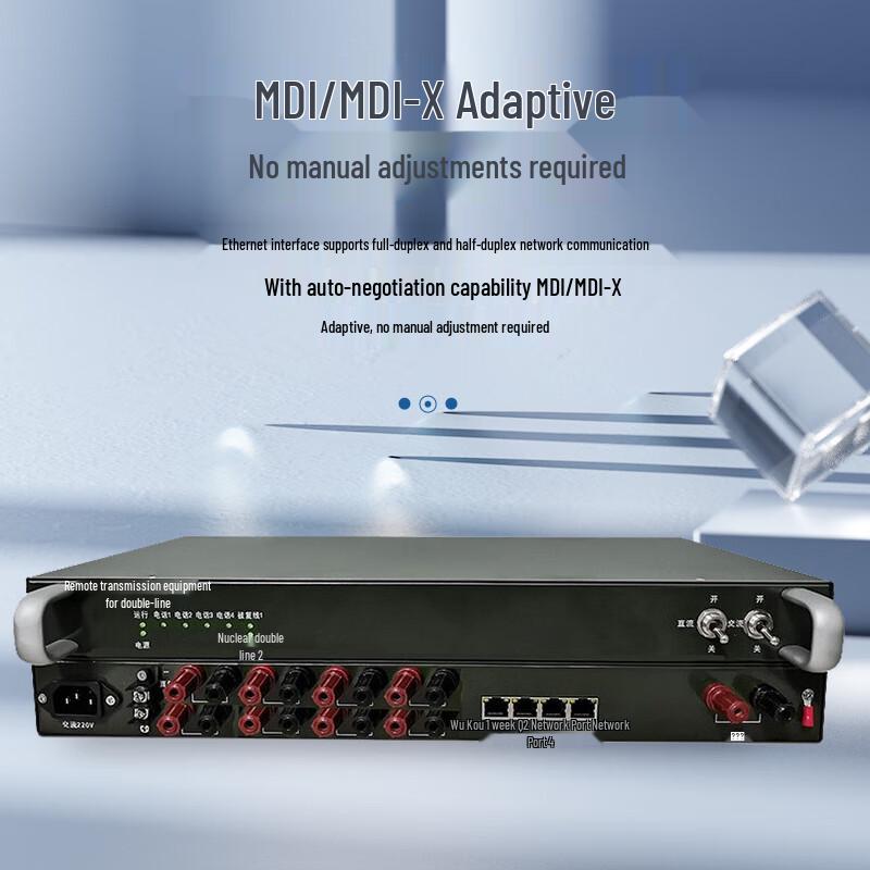 Guanghang EDSL Удлинители Ethernet и голосовых линий