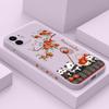 Чехол для телефона 'Радостный панда' для iPhone 12 11 X XR XS 8 7 SE2 Plus Pro Max Mini Силиконовый чехол