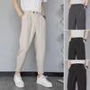 2023 British-Style Men's Skinny Nine-Point Casual Suit Pants, Korean-Inspired All-Match Design
