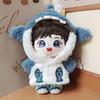 Zhang Ruoyun 20cm Cotton Plush Doll - Yunmi & Yibo Star Holiday Gift Toy