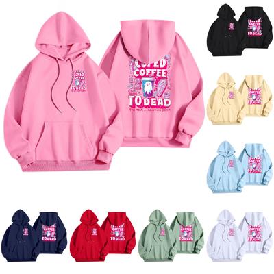 Женская повседневная модная толстовка с капюшоном и карманами с принтом на Хэллоуин