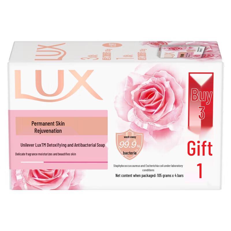 LUX Everlasting Tender Skin Soap, Purifying Antibacterial (4x105g)